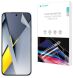 Захисна плівка на екран RockSpace Explosion-Proof SuperClear для Xiaomi Poco F8 Pro (403526). Фото 1 з 10