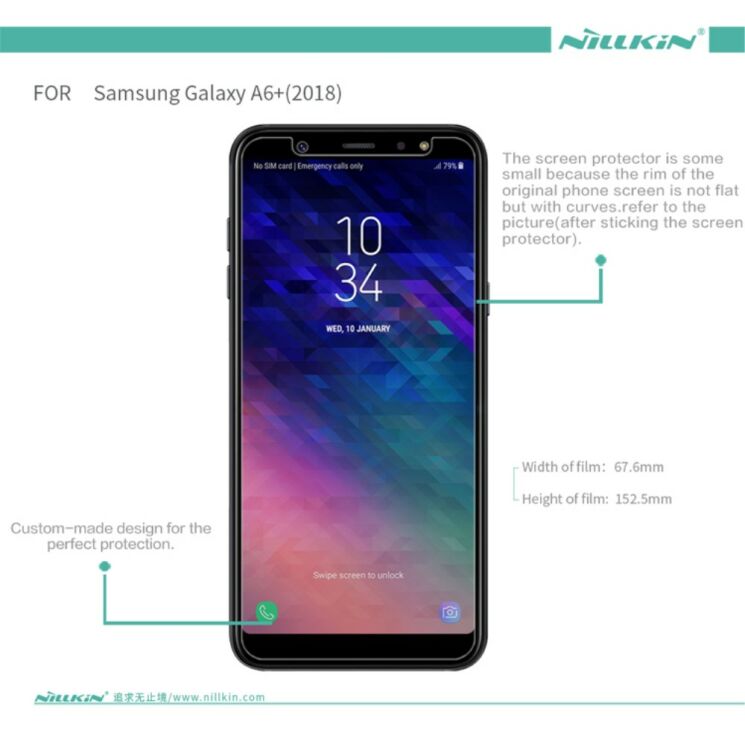 Антиблікова плівка NILLKIN Matte для Samsung Galaxy A6+ 2018 (A605): фото 9 з 9