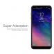 Антиблікова плівка NILLKIN Matte для Samsung Galaxy A6+ 2018 (A605) (189642M). Фото 6 з 9