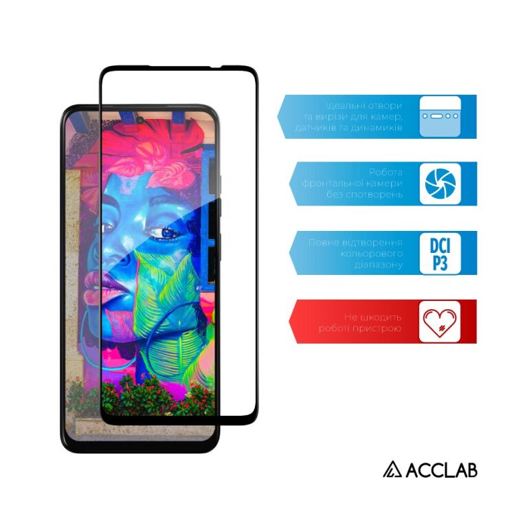 Захисне скло ACCLAB Full Glue для Motorola Moto G17 Power - Black: фото 5 з 7