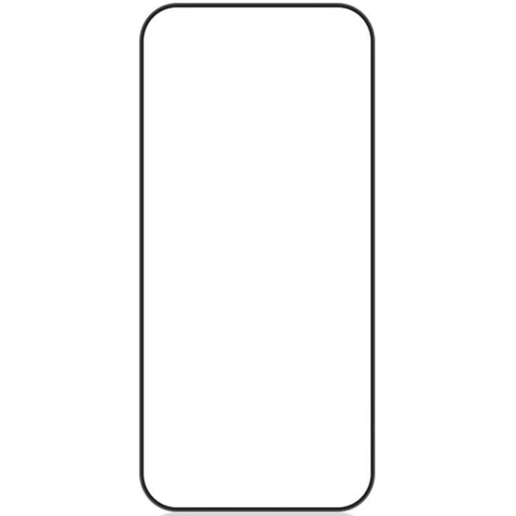 Защитное стекло AMORUS Full Glue Tempered Glass для Xiaomi 17 Pro Max - Black: фото 2 из 9