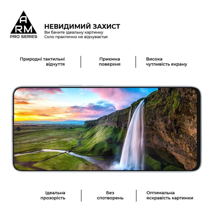 Защитное стекло ArmorStandart Pro 5D для Honor 90 Lite - Black: фото 5 из 6