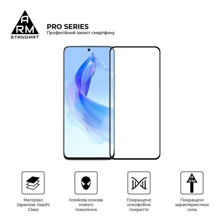 Защитное стекло ArmorStandart Pro 5D для Honor 90 Lite - Black: фото 2 из 6