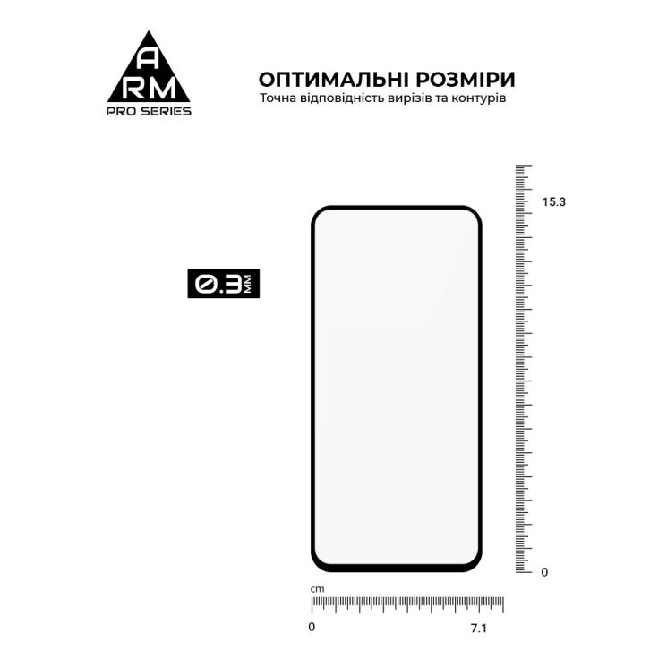 Защитное стекло ArmorStandart Pro 5D для Samsung Galaxy A54 (A546) - Black: фото 3 из 7