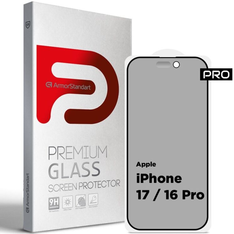 Защитное стекло ArmorStandart Pro Anti-spy Matte для iPhone 16 Pro / 17 - Black: фото 1 из 1