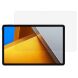 Защитное стекло Deexe Clear Glass для Xiaomi Redmi Pad Pro / Poco Pad (352615). Фото 1 из 7