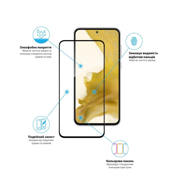 Защитное стекло Global Full Glue для Samsung Galaxy A35 (A356) - Black: фото 4 из 4