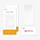 Защитное стекло HAT PRINCE 0.26mm для OPPO Reno 13 5G - Transparent (376542T). Фото 6 из 6