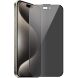 Защитное стекло HAT PRINCE Anti-Spy для Apple iPhone 16 Pro - Black (360534B). Фото 1 из 10