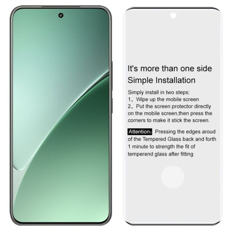 Защитное стекло IMAK 3D Curved Full Covering для Xiaomi 15 Pro: фото 9 из 10