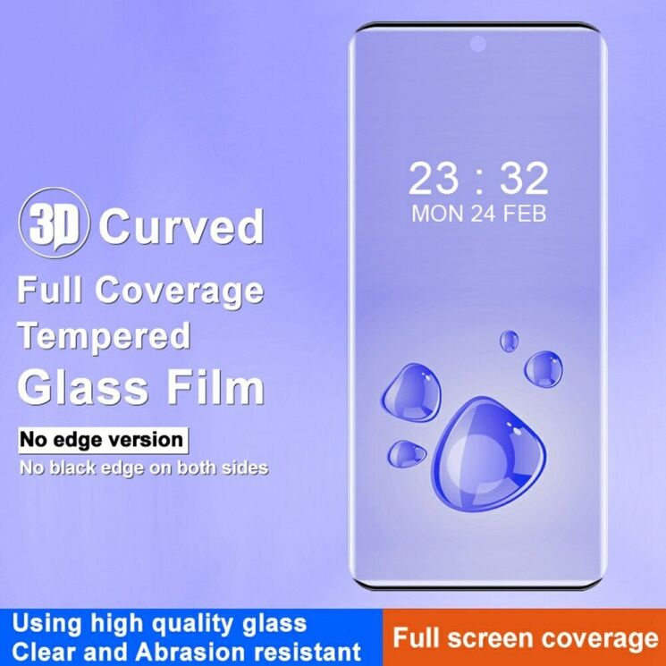 Защитное стекло IMAK 3D Curved Full Covering для Xiaomi 15 Pro: фото 3 из 10