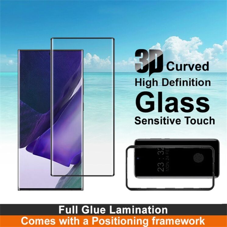 Защитное стекло IMAK 3D Curved Glass with Positioning Framework для Samsung Galaxy Note 20 Ultra (N985) - Black: фото 4 из 6