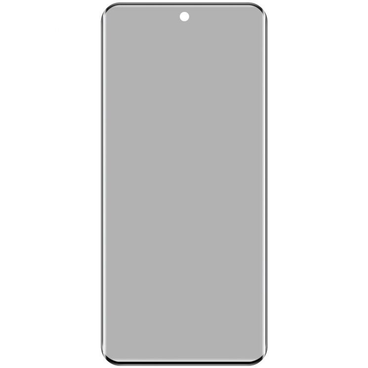 Захисне скло IMAK 3D Curved Privacy для Honor 200 - Black: фото 2 з 15
