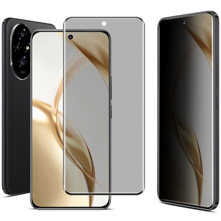 Захисне скло IMAK 3D Curved Privacy для Honor 200 - Black: фото 4 з 15