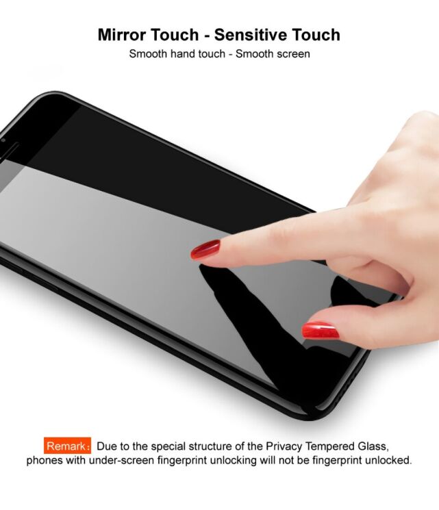 Захисне скло IMAK 3D Curved Privacy для Honor 200 - Black: фото 12 з 15