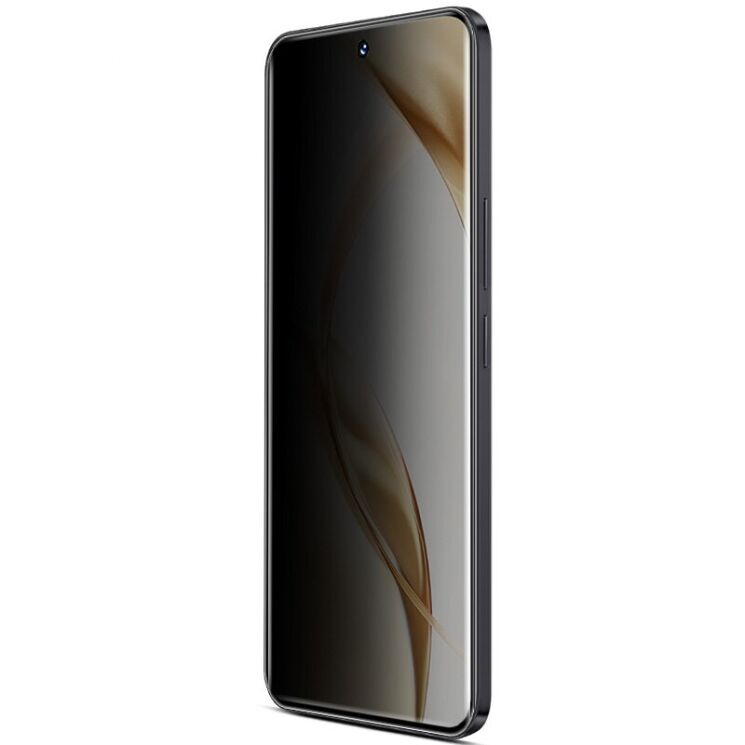 Захисне скло IMAK 3D Curved Privacy для Honor 200 - Black: фото 3 з 15