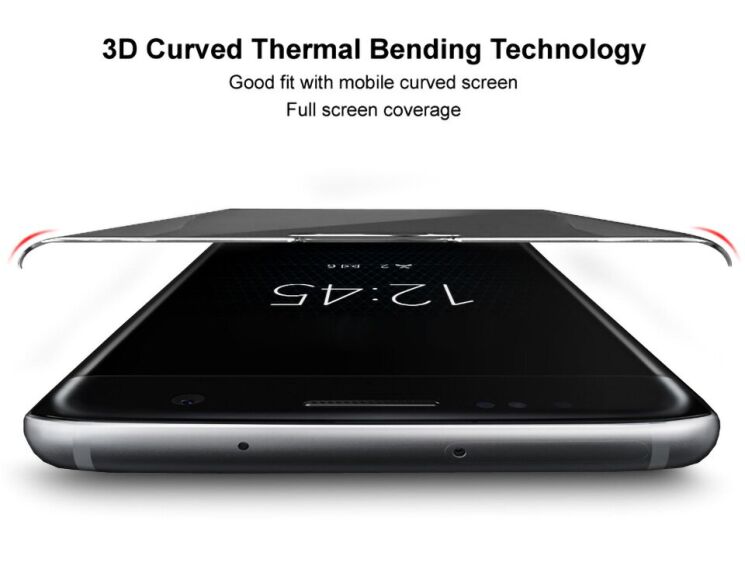 Захисне скло IMAK 3D Curved Privacy для Honor 200 - Black: фото 9 з 15