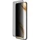 Захисне скло IMAK 3D Curved Privacy для Honor 200 - Black (364151B). Фото 6 з 15