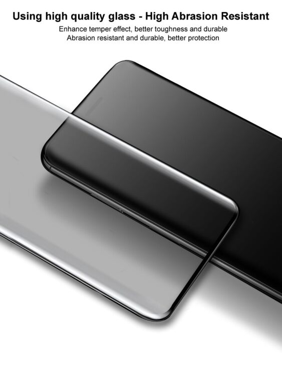 Захисне скло IMAK 3D Curved Privacy для Honor 200 - Black: фото 10 з 15