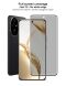 Захисне скло IMAK 3D Curved Privacy для Honor 200 - Black (364151B). Фото 8 з 15