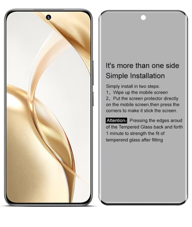 Захисне скло IMAK 3D Curved Privacy для Honor 200 - Black: фото 14 з 15