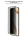 Захисне скло IMAK 3D Curved Privacy для Honor 200 - Black (364151B). Фото 11 з 15