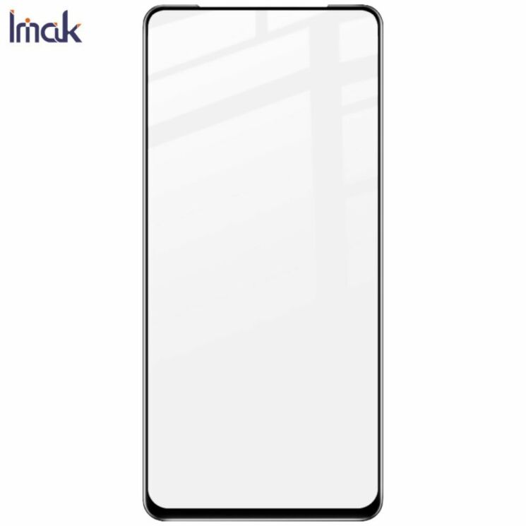 Защитное стекло IMAK 5D Pro+ Full Glue для Xiaomi Redmi Note 9 / Redmi 10X - Black: фото 2 из 13