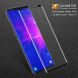 Защитное стекло IMAK Curved Full Cover для Samsung Galaxy Note 9 (N960) - Black (158582B). Фото 4 из 7