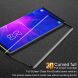 Защитное стекло IMAK Curved Full Cover для Samsung Galaxy Note 9 (N960) - Black (158582B). Фото 3 из 7