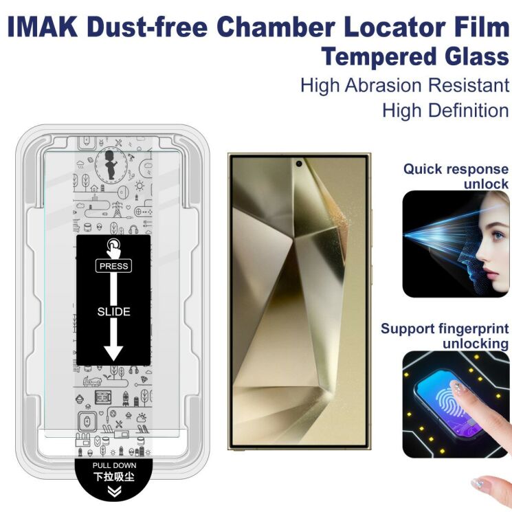 Защитное стекло IMAK H Install Screen Guard для Samsung Galaxy S24 Ultra (S928): фото 3 из 11