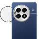 Защитное стекло IMAK Install Glass Lens для OnePlus 13 - Black (373036B). Фото 3 из 9