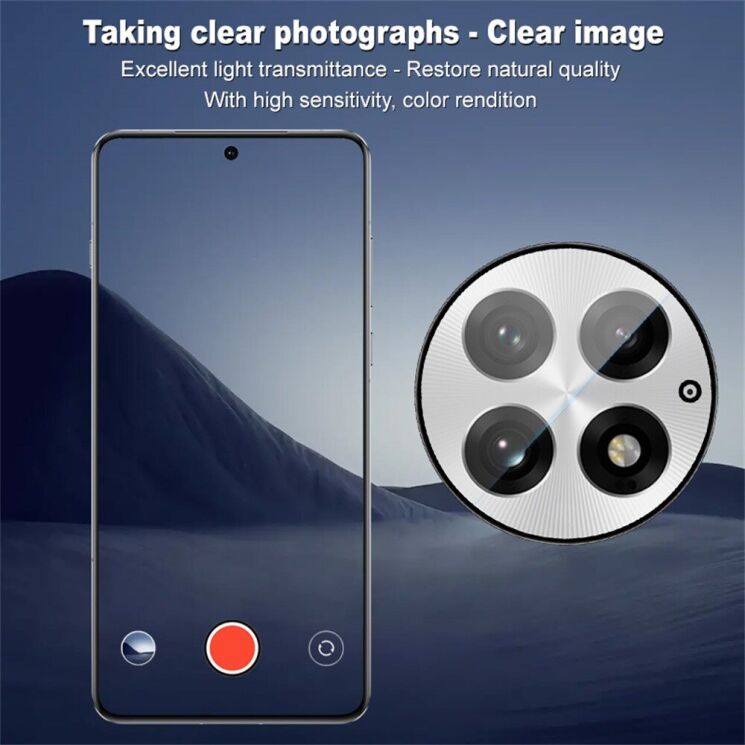 Защитное стекло IMAK Install Glass Lens для OnePlus 13 - Black: фото 6 из 9