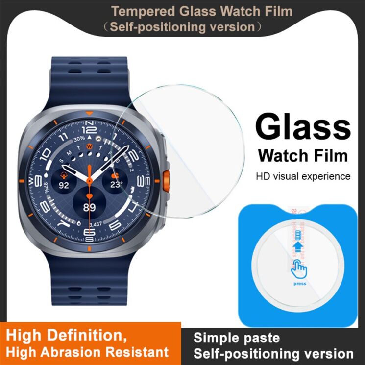 Защитное стекло IMAK Tempered Glass для Samsung Galaxy Watch Ultra (47mm): фото 3 из 9