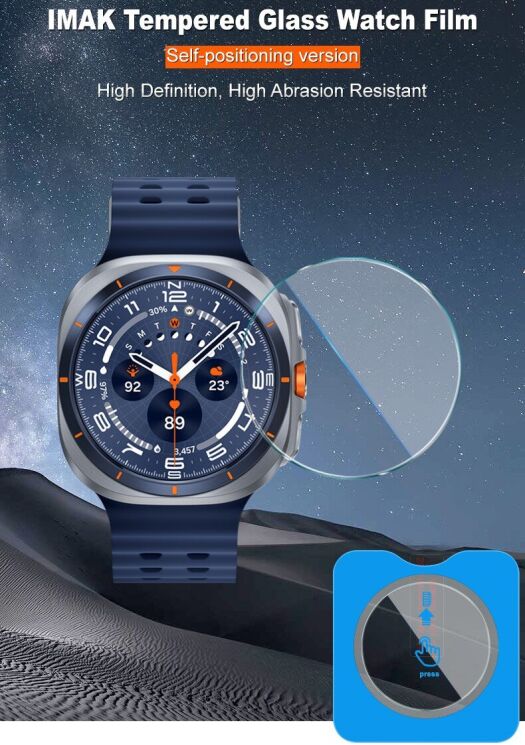 Защитное стекло IMAK Tempered Glass для Samsung Galaxy Watch Ultra (47mm): фото 7 из 9