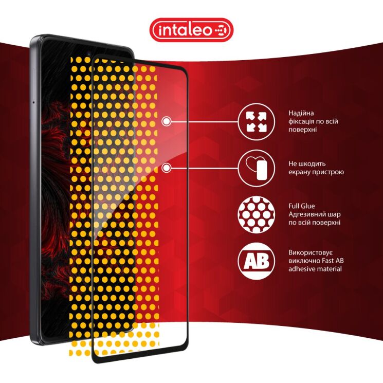 Защитное стекло Intaleo Full Glue для Motorola Moto G75 - Black: фото 8 из 9