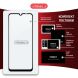 Защитное стекло Intaleo Full Glue для Xiaomi Redmi 10C / 12С - Black (298247B). Фото 8 из 8