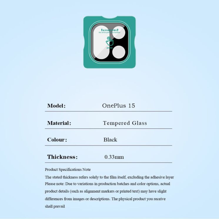 Захисне скло LEREACH Install Glass Lens для OnePlus 15 - Black: фото 9 з 9