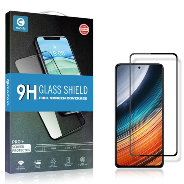 Защитное стекло MOCOLO Full Glue Cover для Xiaomi Poco F4 / Redmi K40S - Black: фото 2 из 7