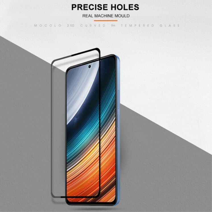 Защитное стекло MOCOLO Full Glue Cover для Xiaomi Poco F4 / Redmi K40S - Black: фото 5 из 7