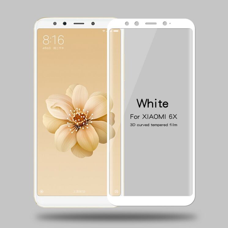 Защитное стекло MOFI 3D Curved Edge для Xiaomi Mi 6X / Mi A2 - White: фото 1 из 8