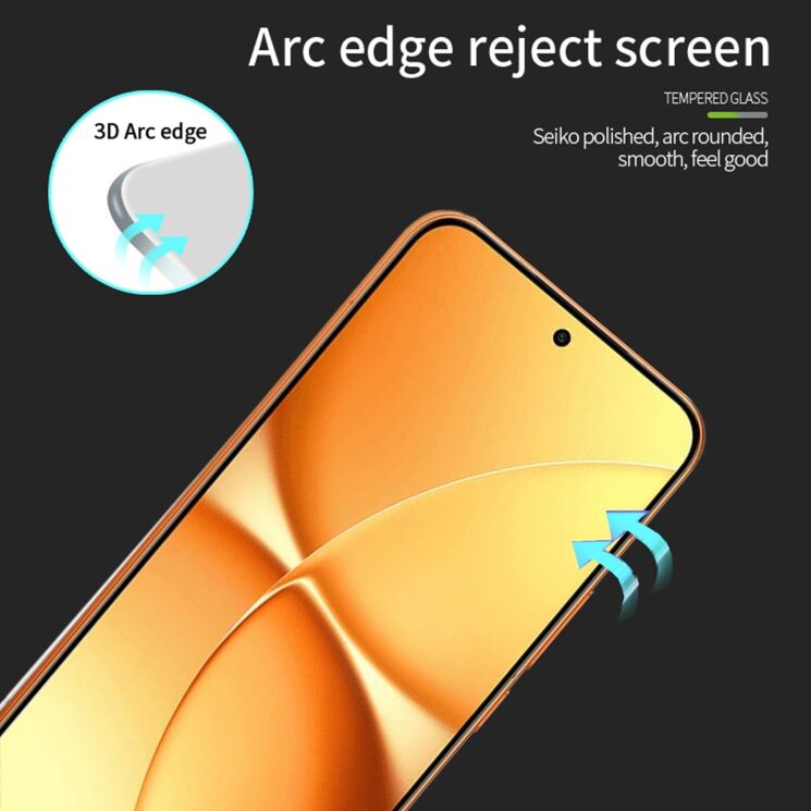 Защитное стекло MOFI 3D Curved Full Glue для Xiaomi Poco X8 Pro Max - Black (408938B) Защитное стекло MOFI 3D Curved Full Glue для Xiaomi Poco X8 Pro Max - Black: фото 3 из 9
