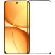 Захисне скло MOFI 3D Curved Full Glue для Xiaomi Poco X8 Pro Max - Black (408938B). Фото 1 з 9