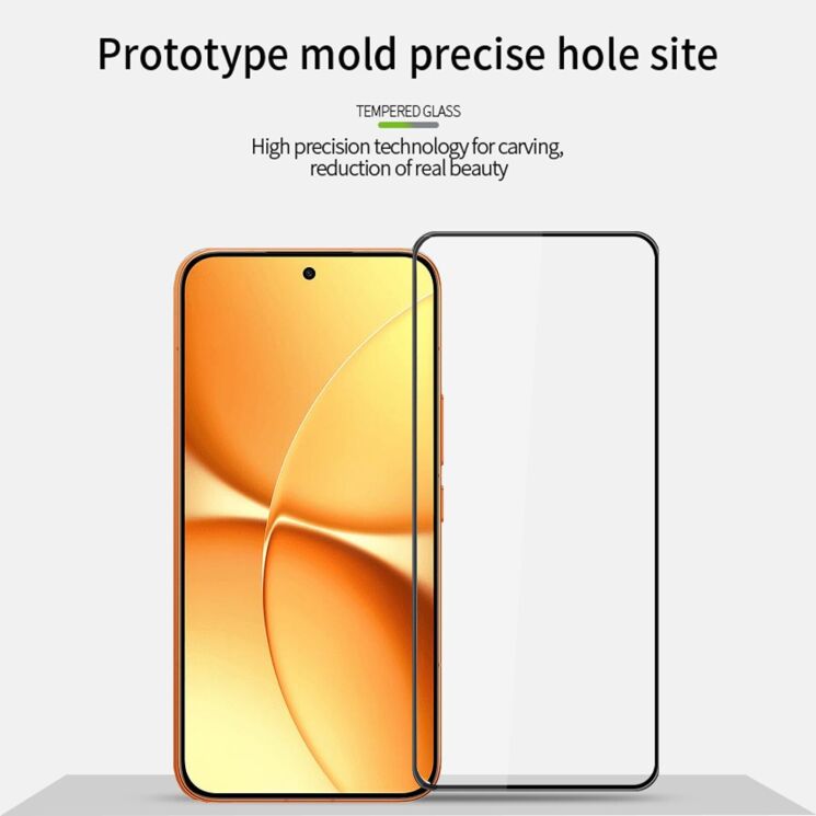 Защитное стекло MOFI 3D Curved Full Glue для Xiaomi Poco X8 Pro Max - Black (408938B) Защитное стекло MOFI 3D Curved Full Glue для Xiaomi Poco X8 Pro Max - Black: фото 4 из 9