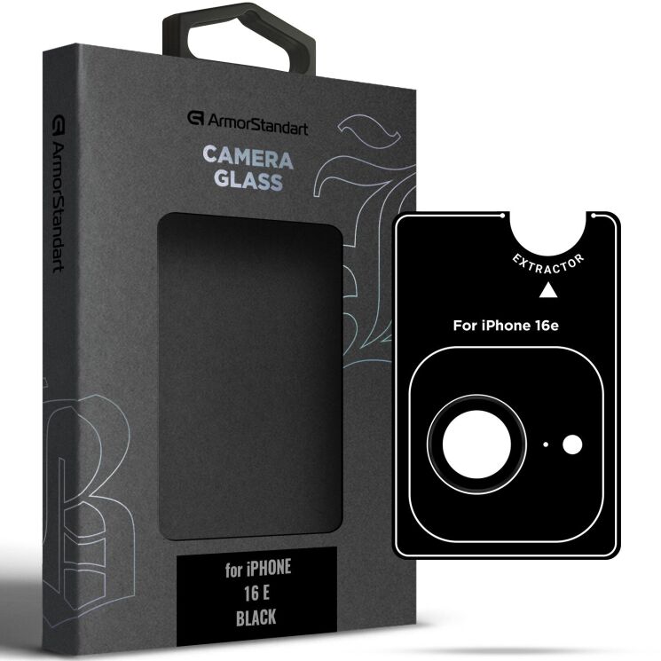 Захисне скло на камеру ArmorStandart Supreme Black Icon для Apple iPhone 16e - Black: фото 1 з 12