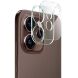 Захисне скло на камеру IMAK Integrated Lens Protector для OPPO Reno 15 Pro (405616). Фото 1 з 7