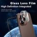 Захисне скло на камеру IMAK Integrated Lens Protector для OPPO Reno 15 Pro (405616). Фото 2 з 7