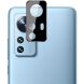 Захисне скло на камеру IMAK Integrated Lens Protector для Xiaomi 12 / 12X - Black (295042B). Фото 3 з 13