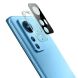 Захисне скло на камеру IMAK Integrated Lens Protector для Xiaomi 12 / 12X - Black (295042B). Фото 1 з 13