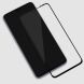 Защитное стекло NILLKIN 3D CP+ MAX для Xiaomi Mi 9 - Black (225145B). Фото 13 из 21