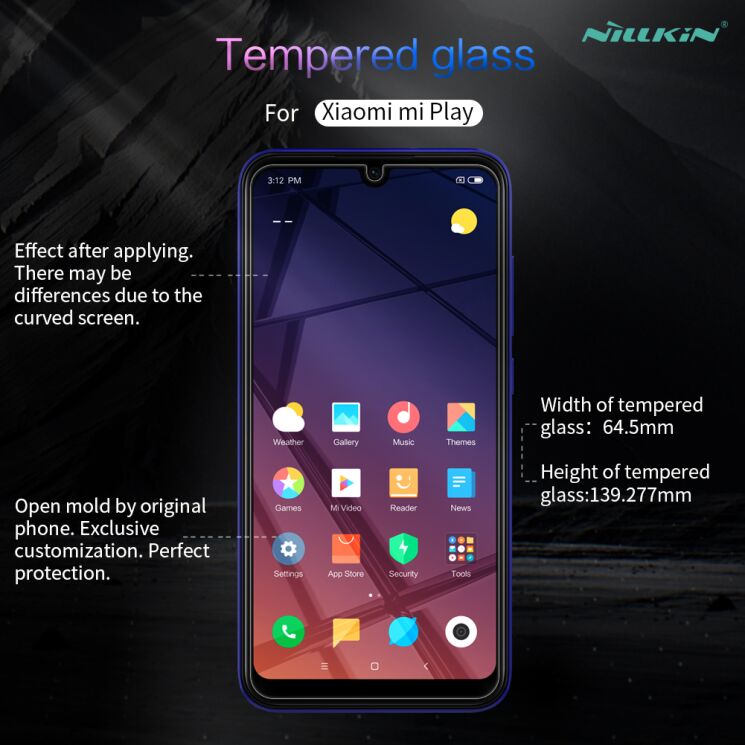 Защитное стекло NILLKIN Amazing H для Xiaomi Mi Play: фото 11 из 14